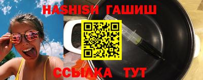 стаф Изобильный