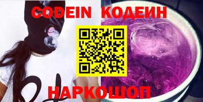 круглые Ирбит