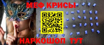 круглые Ирбит
