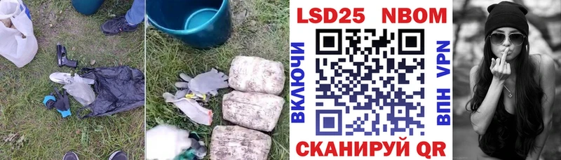 Лсд 25 экстази кислота  MEGA tor  маркетплейс какой сайт  Коркино 