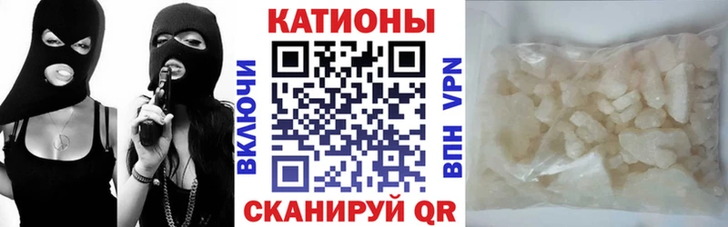 купить наркотик  Коркино  Меф 4 MMC 