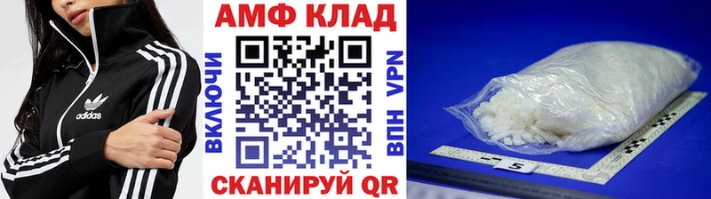 где купить kraken маркетплейс Первитин кристалл Коркино