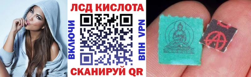 Марки 25I-NBOMe 1,5мг  Коркино 