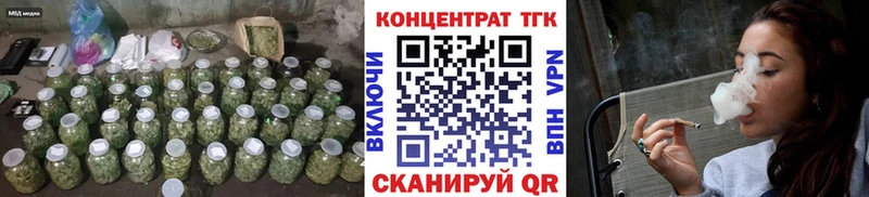 Дистиллят ТГК Wax Коркино